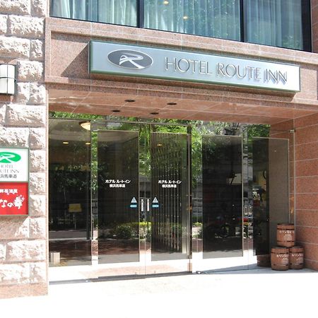 Hotel Route-Inn Yokohama Bashamichi Екстериор снимка