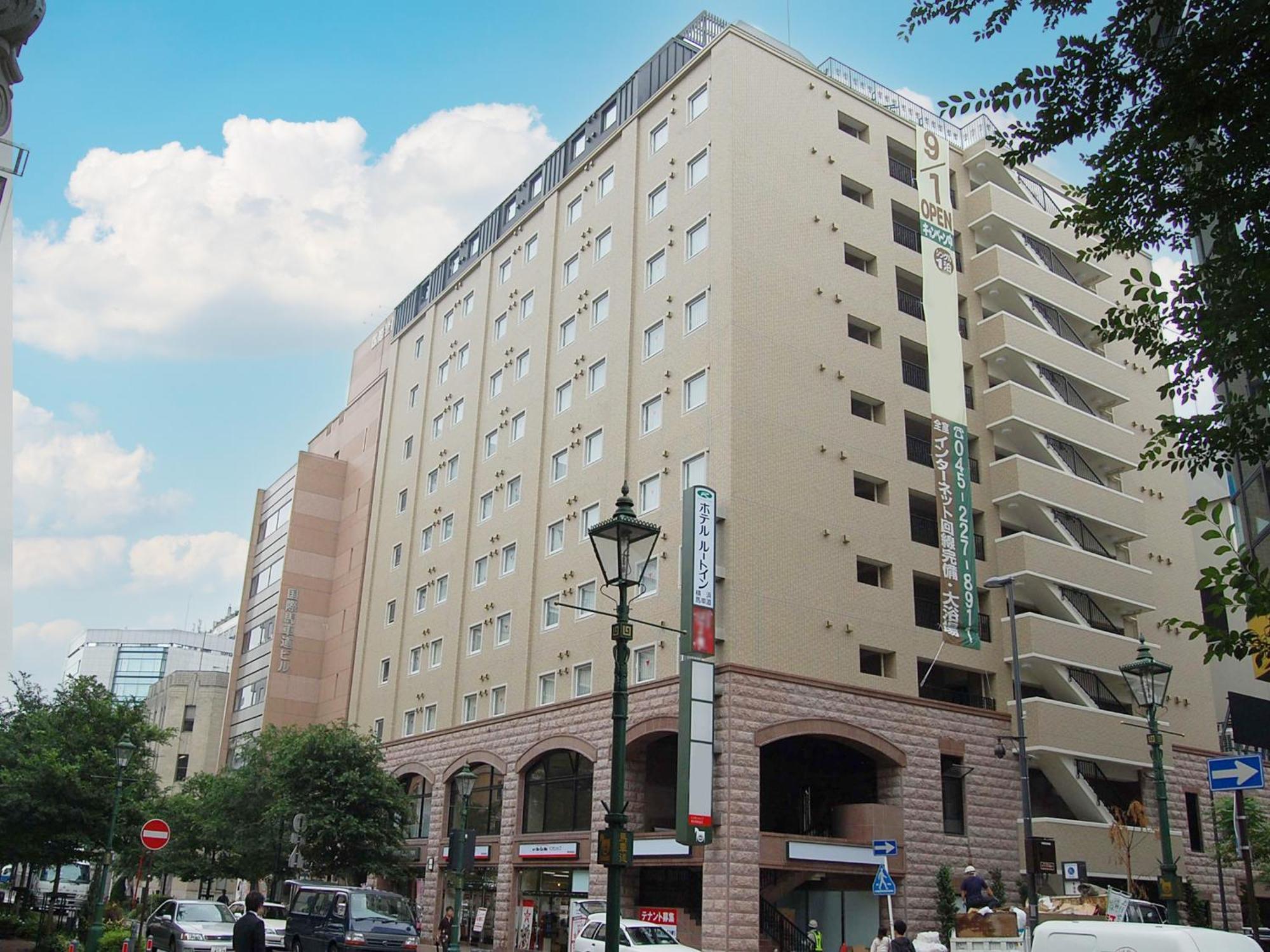 Hotel Route-Inn Yokohama Bashamichi Екстериор снимка