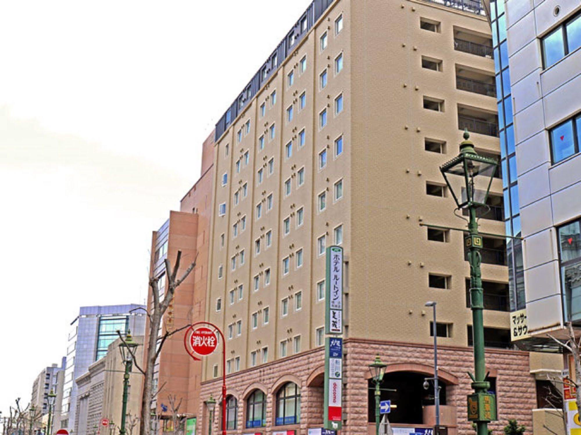 Hotel Route-Inn Yokohama Bashamichi Екстериор снимка