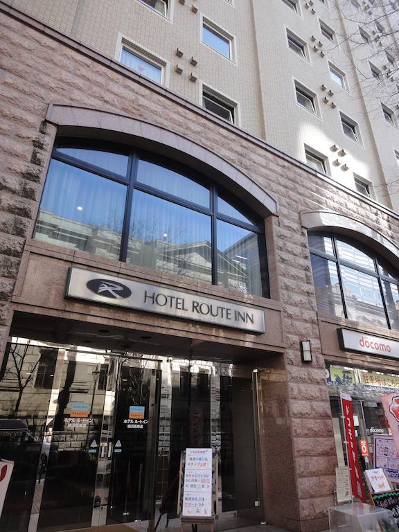 Hotel Route-Inn Yokohama Bashamichi Екстериор снимка